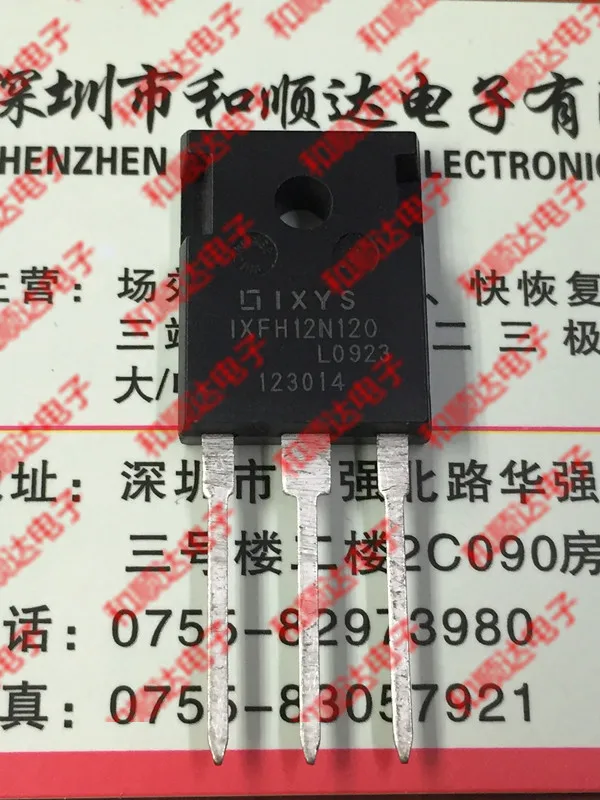 Новый оригинальный IXFH12N120 1200V12A к-247 в акции | Электронные компоненты и