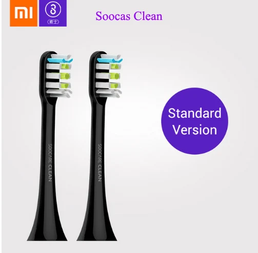 Clean Black 2 шт Xiaomi Soocare Soocas X3 X3S Чистящая Щетка для зубной щетки сменные головки - Цвет: Clean Black
