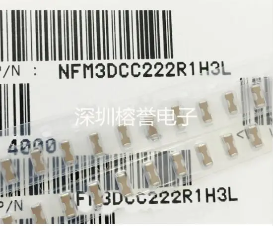 (100 шт.) NFM18PC104R1C3D NFM18PC474R0J3D NFM18PC225B0J3D NFM18PC225B1A3D|Коннекторы и разъёмы| |