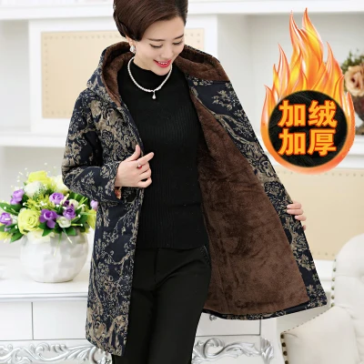 Зимняя куртка для женщин, парки, новинка, Осень-зима, плюс размер, 5XL, ватник, пальто для женщин, толстая, с принтом, плюс бархат, куртка A489 - Цвет: 2