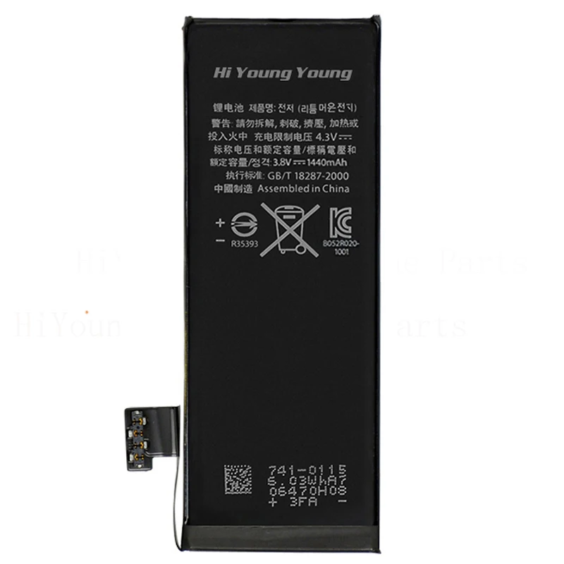 Rechargeable Phone Batteries For iphone 5 5G With Tools Real Capacity 1440mAh Battery Replacement | Мобильные телефоны и
