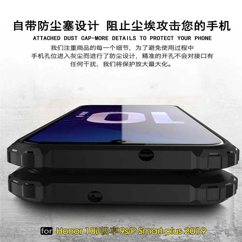 Чехол для Huawei Honor 10i 6 21 дюйма армированный чехол Жесткий из поликарбоната +