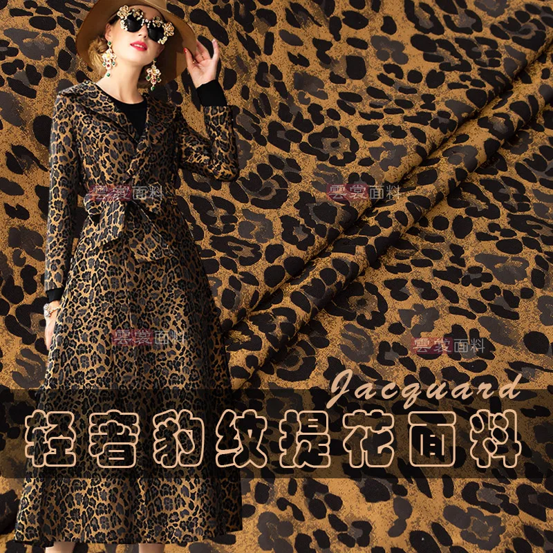 

Leopard Jacquard Fabric Suit Cheongsam Yarn-dyed Jacquard Fabric Wholesale Fashion Cloth for Dress Per Meter Diy Sewing