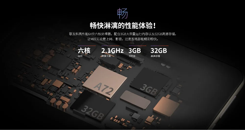 Teclast M89 планшетный ПК MTK 8176 гекса-Core 7,9 дюймов 2048*1536 ips retina пикселей, 3 Гб оперативной памяти, 32 Гб Rom Android 7,0 802.11AC GPS Bluetooth Wi-Fi