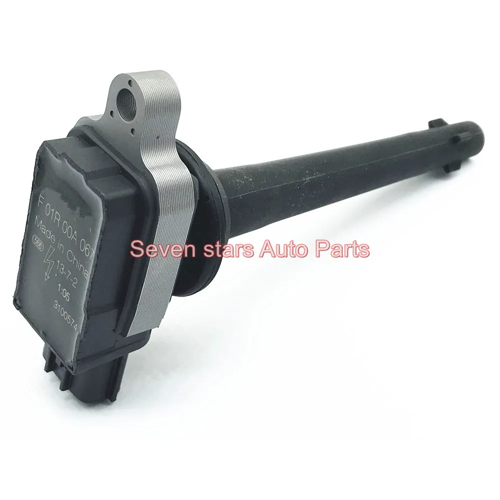 Катушка зажигания 22448 ED800 0221604014 для Nissan Sentra Tiida Micra K12 X Trail T31 C11 22448ED800 4 шт.|coil|coil ignition |
