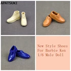 Модная кукольная обувь, кроссовки, обувь для Кена, мужские куклы, аксессуары, повседневная обувь для парень, Барби, принц Кен 16, мужская кукла