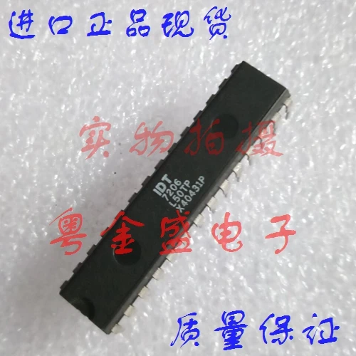 

Бесплатная доставка IDT7206L50TP IDT7206L50T IDT7206L50 IDT7206L