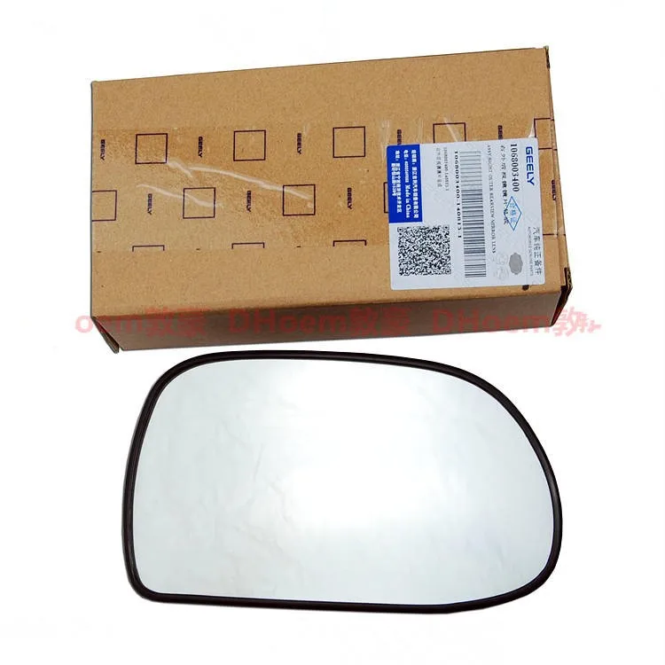 Для Geely Emgrand 7 EC7 EC715 EC718 Emgrand7 E7, EC7-RV EC715-RV EC718-RV, боковые зеркала автомобиля зеркало заднего вида