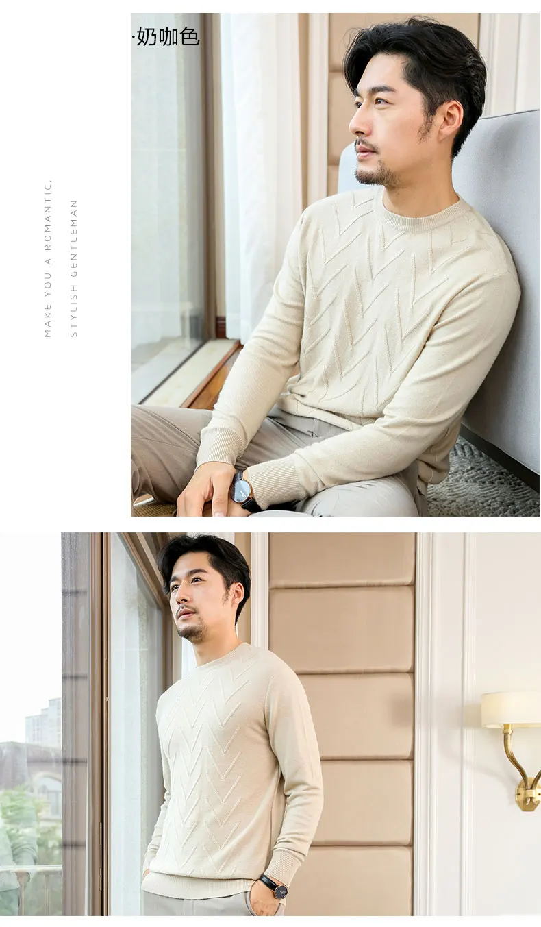 Smpevrg autumn winter thick cashmere sweater men pullovers O-neck long sleeve casual pullover men sweater knitted jumpers warm