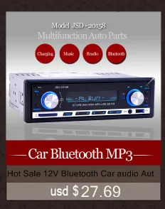 12 В Стерео FM Радио mp3 аудио плеер Поддержка Bluetooth телефон с USB/SD MMC Порты и разъёмы Электроника для автомобиля в-тире 1 DIN Автомагнитолы