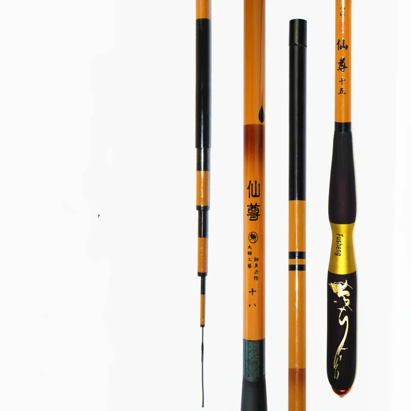 Carbon Taiwan Fishing Rod Ultra-fine Ultra-light Super-hard Hand Pole Long-section Crucian Carp Squid 28-tuning Fishing Olta Set