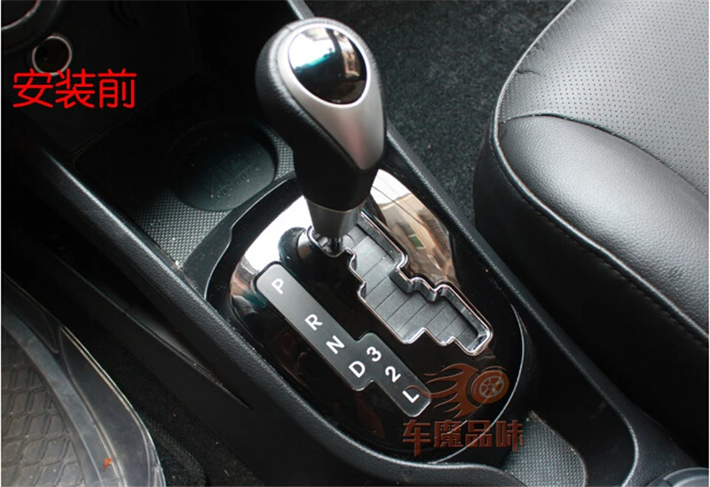 Для KIA RIO K2 2012 автоматический Панель Стикеры s углеродного волокна автозапчасти