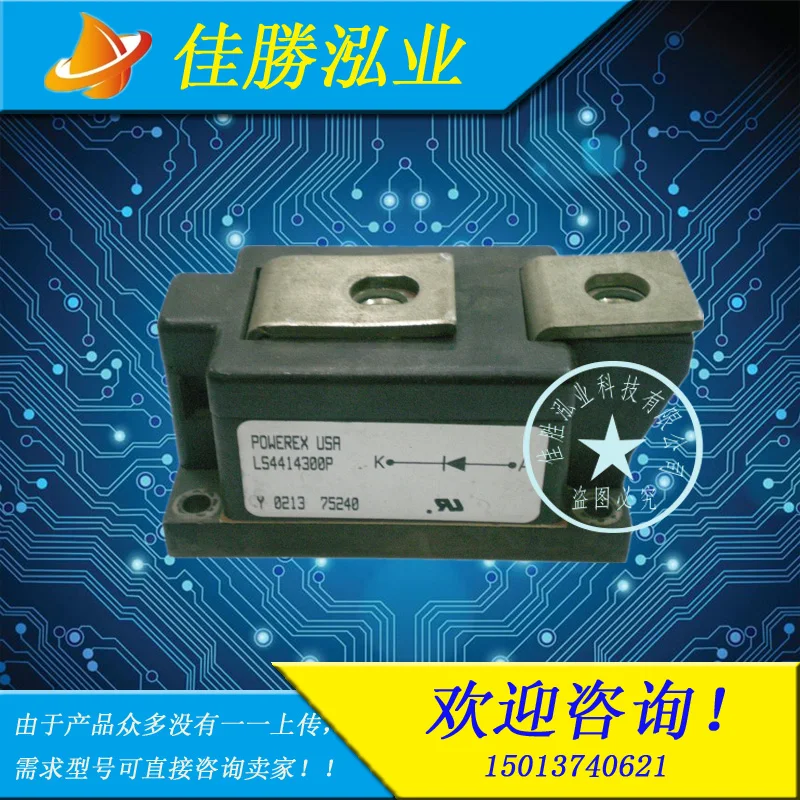 

Freshipping LS4414300P IGBT module