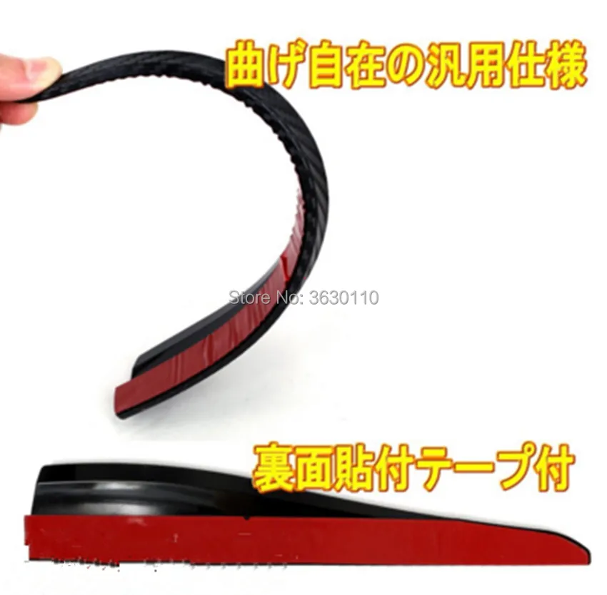 Защитная лента от царапин защита краев дверей 4 шт. Накладка для переднего