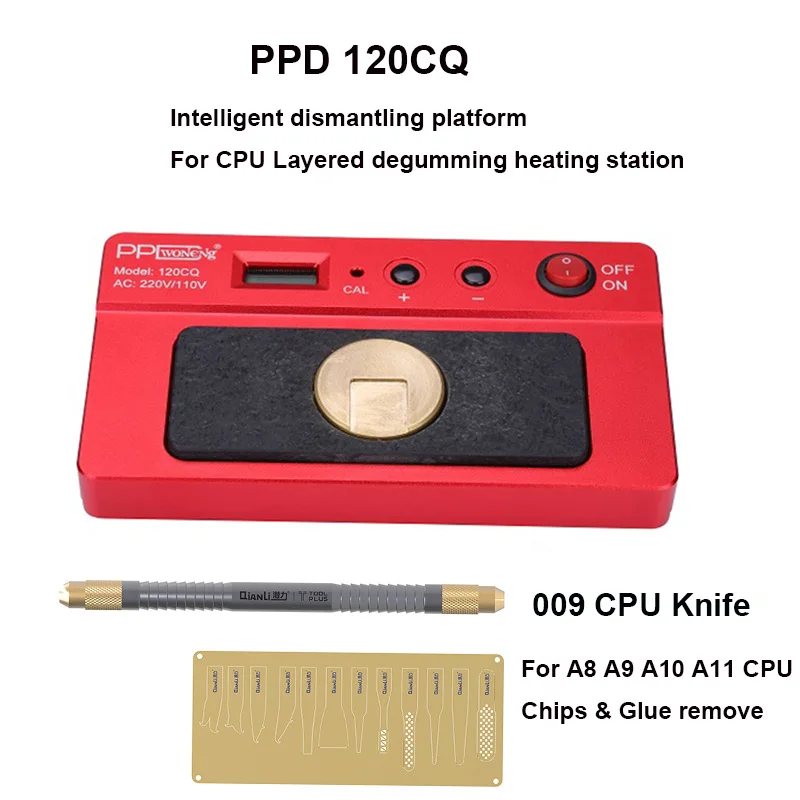 Станция для распайки PPD 120CQ интеллектуальная платформа удаления многослойного
