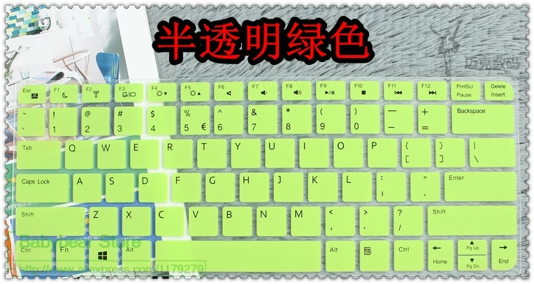 Силиконовая Защитная пленка для клавиатуры Dell VOSTRO V5450 V5460 5470R Inspiron 14-5439 14ZR-3528S |