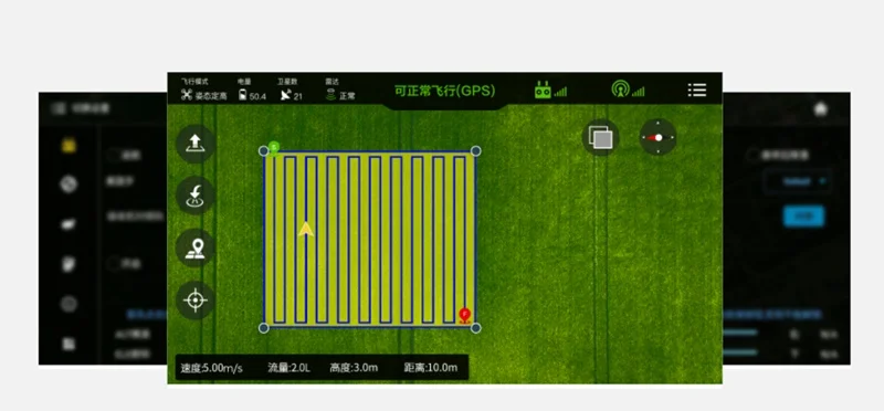 K3A PRO управление полетом для agricltural Дрон JIYI K3A PRO интегрированный Расширенный глубина настройки управления полетом 2 gps