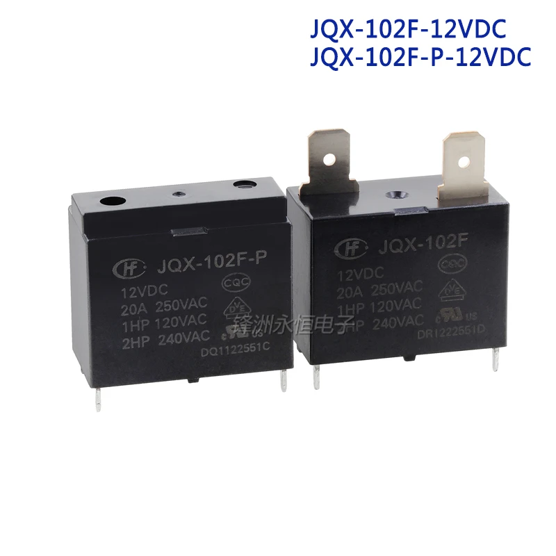 2 шт./лот кондиционер водонагреватель реле HF102F- JQX-102F-12VDC JQX-102F-P-12VDC 4PIN 20A |