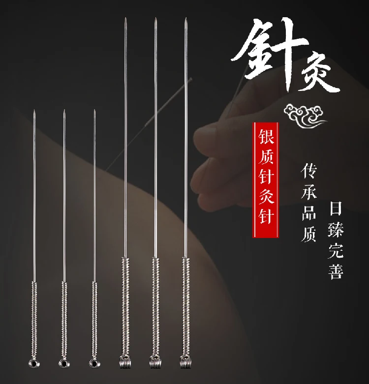 99 Sterling silver Acupuncture needles beauty Silver needle free shipping | Physiotherapy (Traditional Chinese Medicine)