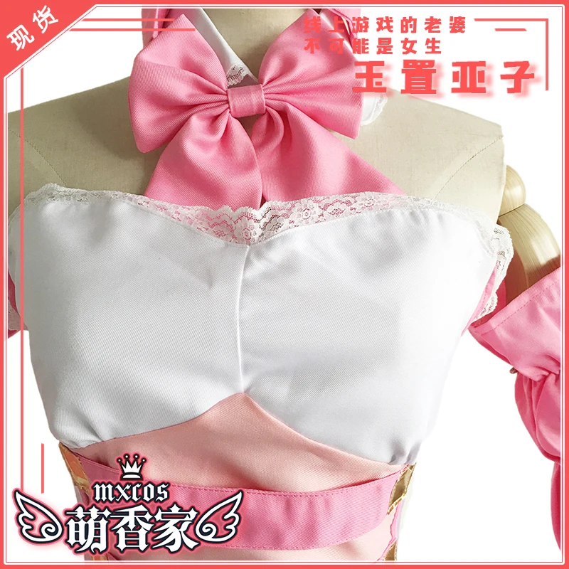 And you thought there is never a girl online? Ako Tamaki Cosplay Costume Clothing |