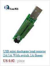 Испытательное оборудование USB мини разряд нагрузочный резистор 2A/1A с переключателем 1A зеленый светодиод, 2A красный светодиод USB адаптер питания