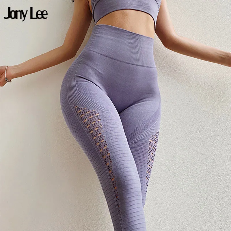 Бесшовные Леггинсы для женщин пуш-ап штаны йоги высокая талия леггинсы