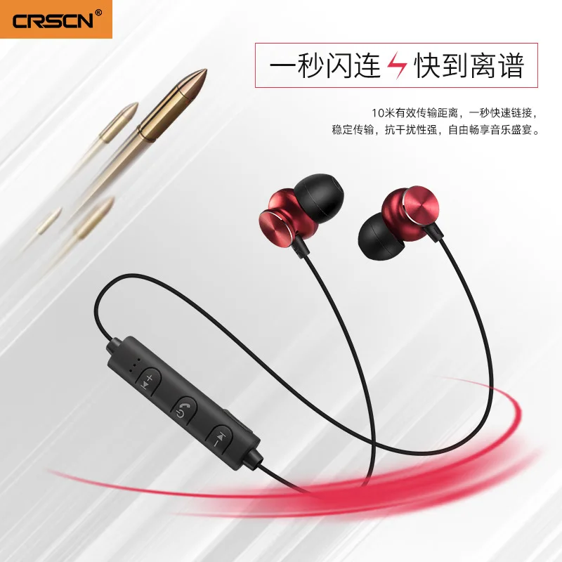 Магнетизм Bluetooth гарнитура наушники-вкладыши стерео 4 2 металлические спортивные