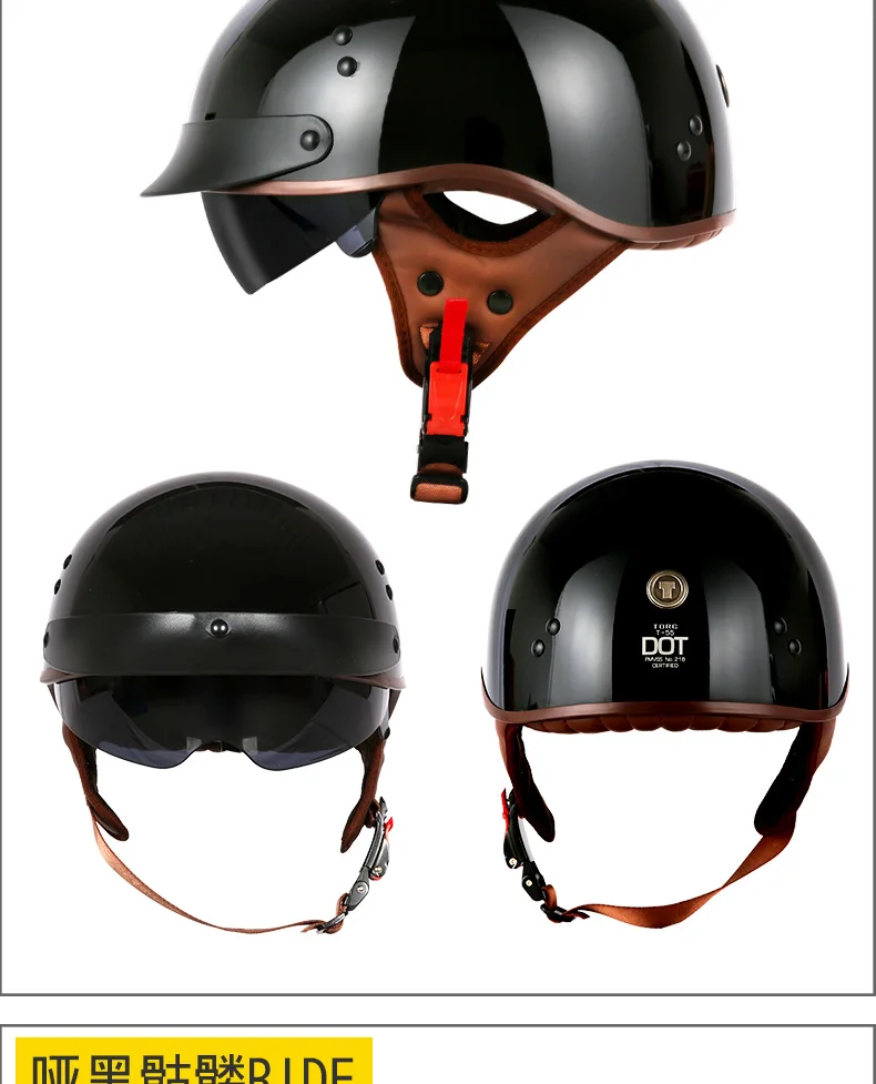 TORC T55 винтажный полушлем летний мото rcycle шлем Ретро скутер шлем Lucky 13 Cool Skull moto casco DOT утвержден capacete