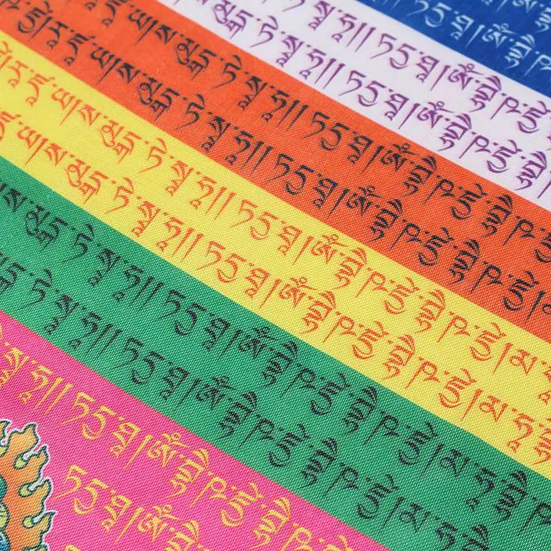 KiWarm Classic Tibetan Style Silk Wind Horse Flag Buddhism Medicine Buddha Prayer Wall Hanging Decor 68cm X 94cm | Дом и сад