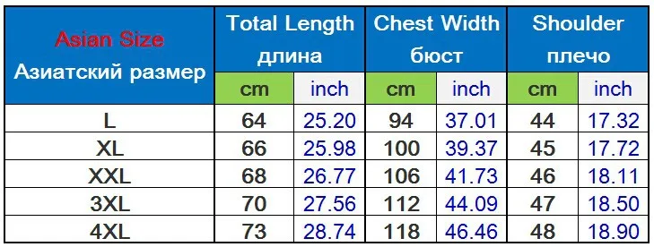 Мужские майки, модные летние майки без рукавов, мужские майки для бодибилдинга, повседневные майки, Размеры M~ 4XL