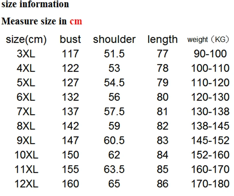 Мужская большая футболка большого размера 5XL 6XL 7XL 8XL 9XL 10XL 11XL 12XL летняя свободная