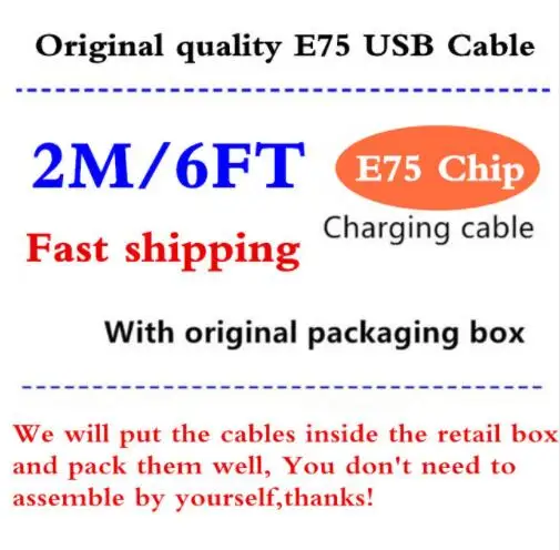 100 шт./оригинальное качество 2 м/6 футов E75 чип OD: 3 0 мм USB кабель для передачи данных
