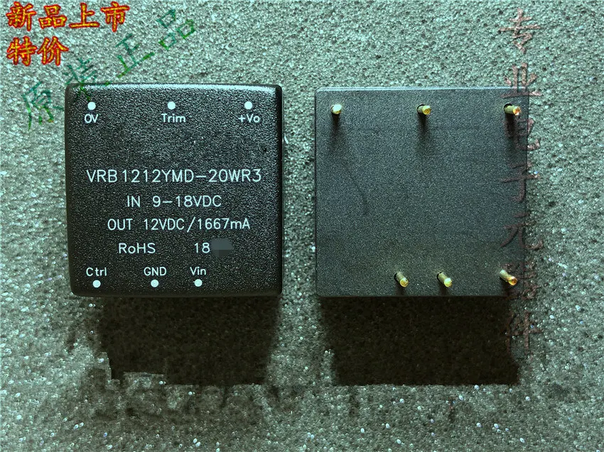 Новинка 100% года оригинальная лампа дневного света VRB1212YMD лучшее