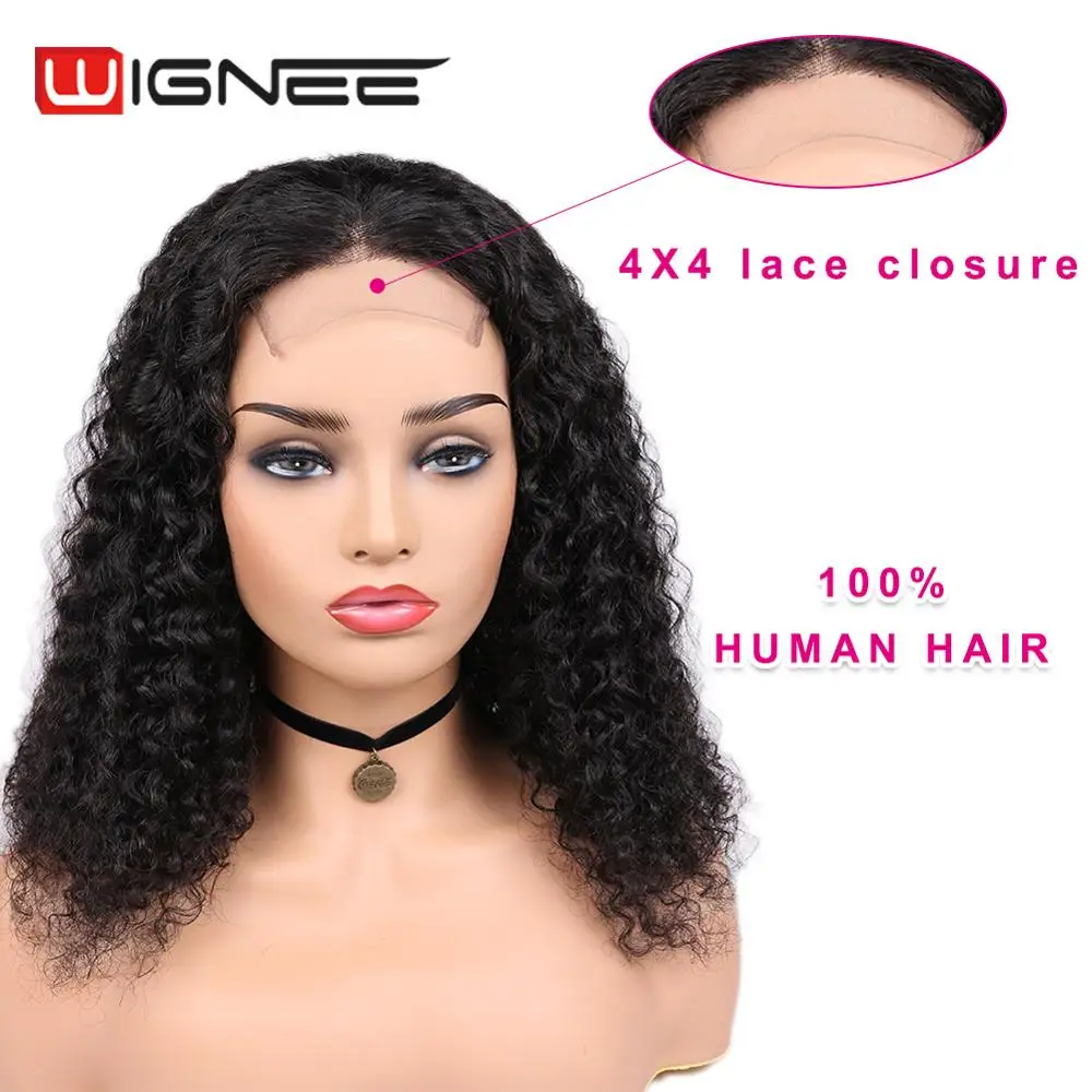 Wignee 4*4 кудрявые человеческие волосы парик для афро рынка Remy бразильские