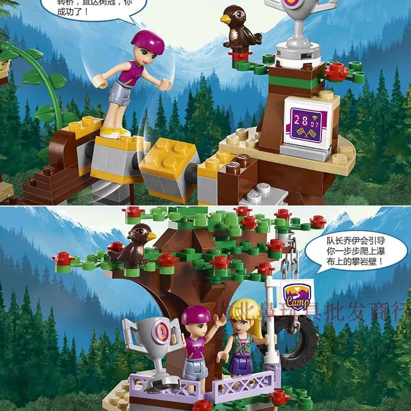 Compatible Legoe giftse BL10497 Girls Friends Building Blocks Bricks Toys | Игрушки и хобби