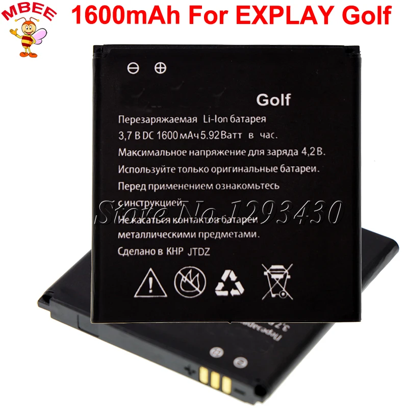 

For EXPLAY Golf Battery 1600mAh Accumulator High Quality