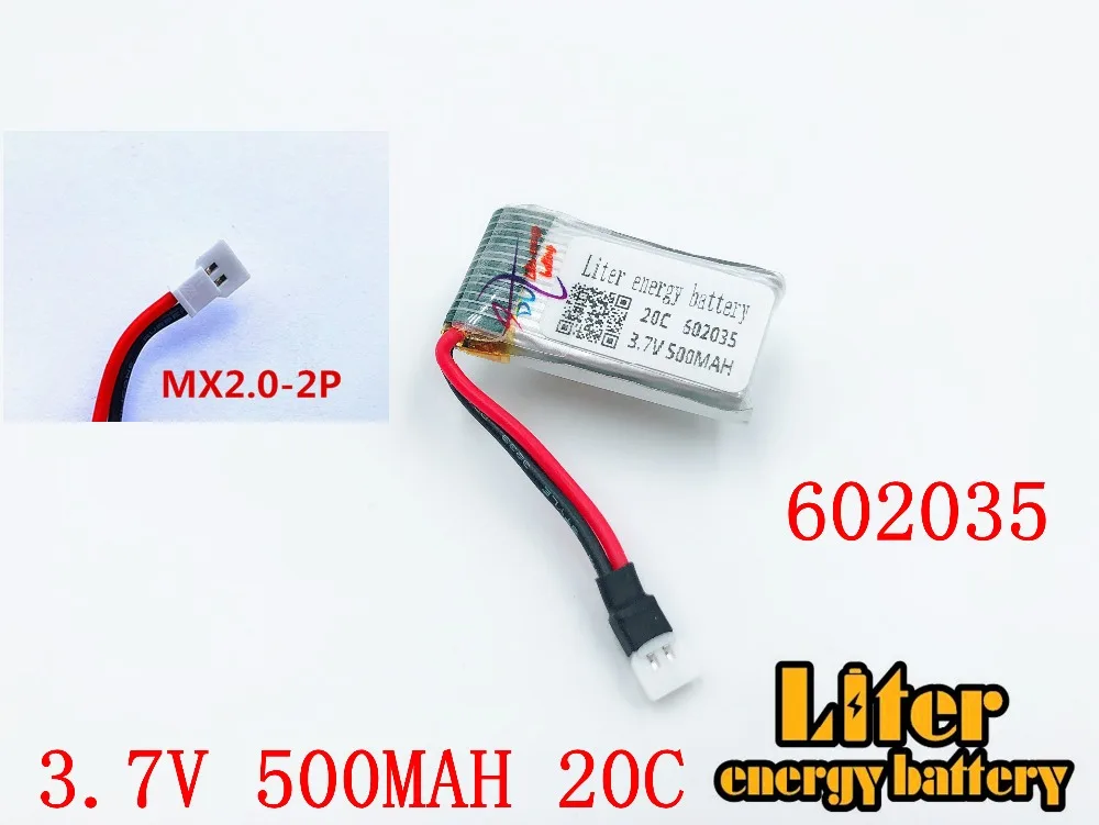 Литий полимерный аккумулятор 602035 3 7 в 500 мАч для Hubsan h107d MJXRC F47 Difeida DFD F180 FY310B m62R литий