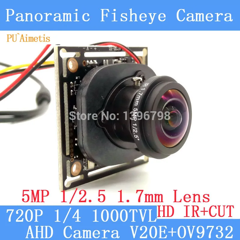 Панорамная камера PU'Aimetis рыбий глаз 4 в 1 МП 720P 360 градусов|camera cctv|cctv camera ahdsurveillance |