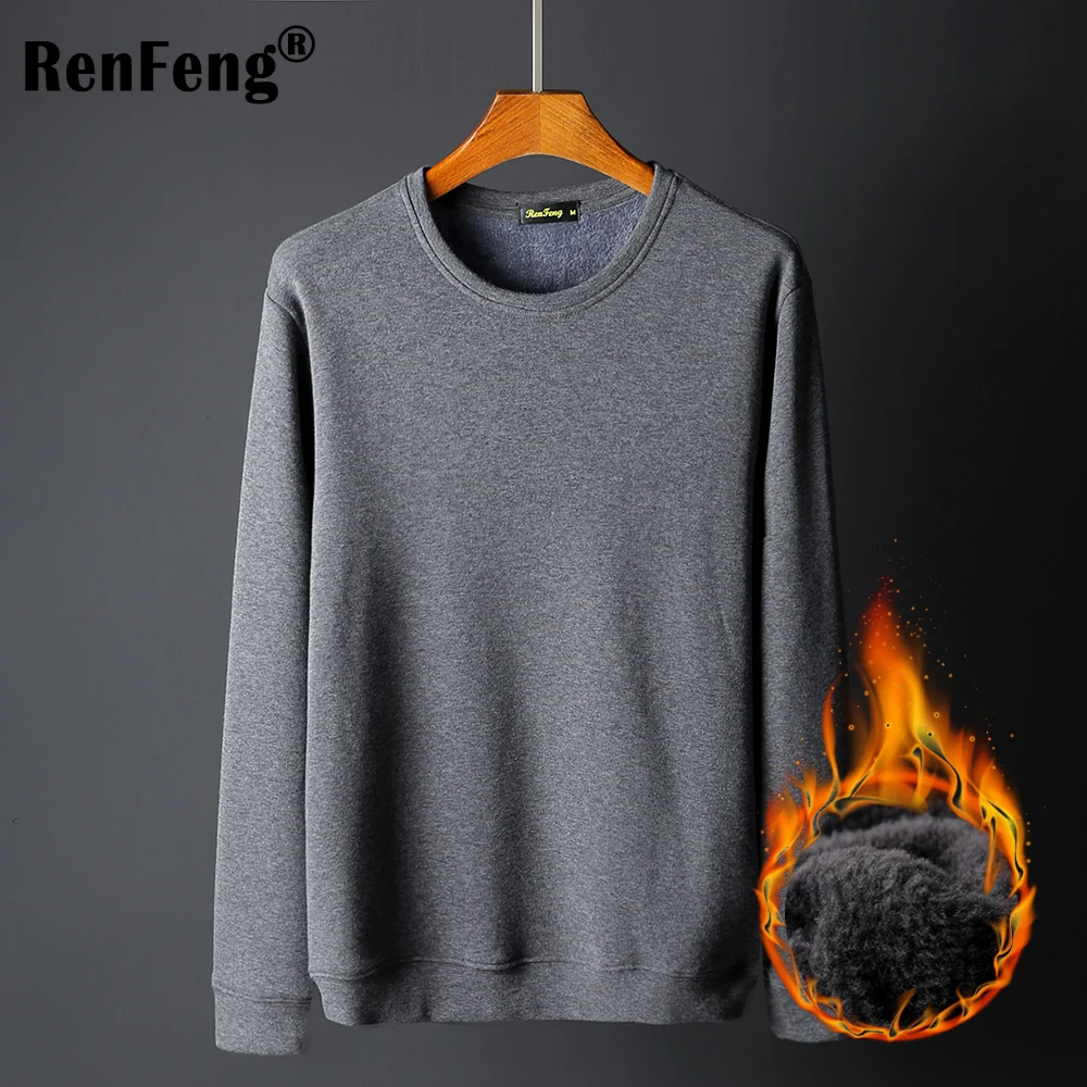 Уплотненные рубашки термобелье для мужчин мальчиков с круглым вырезом мужское