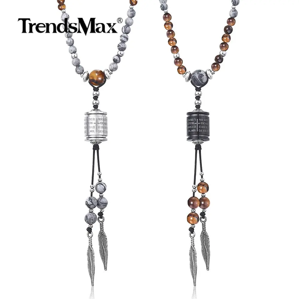 Ожерелье с подвеской тигровый глаз DNM13 | Украшения и аксессуары