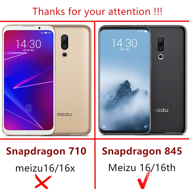 Чехол для телефона из углеродного волокна Meizu 16th чехол Snapdragon 845 ТПУ силиконовый