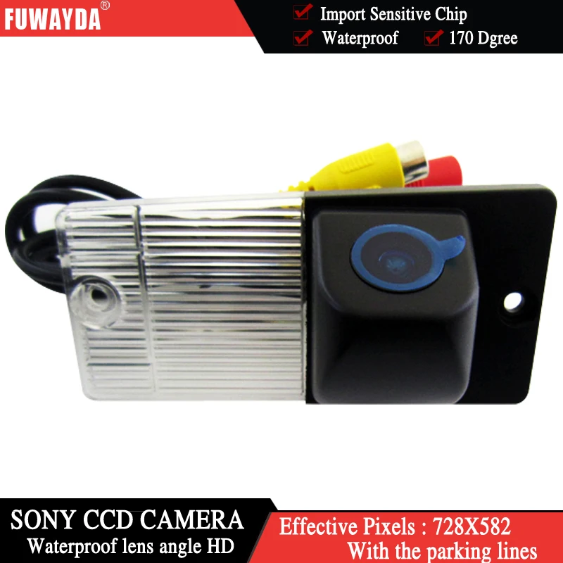 Специальная автомобильная камера заднего вида FUWAYDA SONYCCD датчик парковки с
