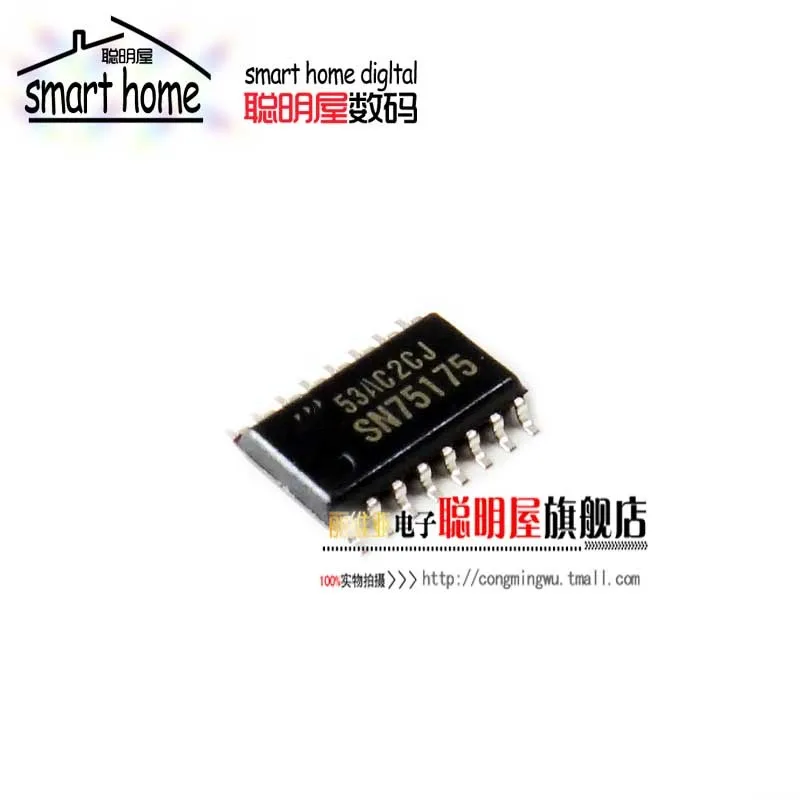 

Модуль Бесплатная доставка SN75175NSR SOP5.2-16 RS-422RS-485 интерфейс SN75175