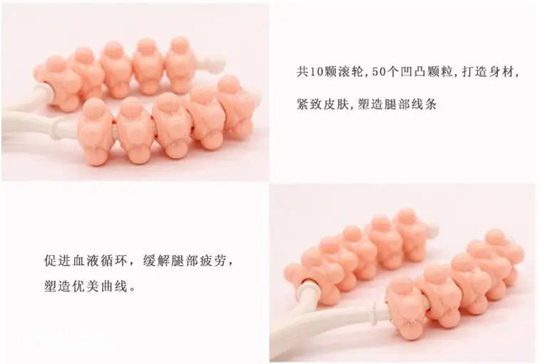 Портативный руки бедра роликовый массажер Y-Форма ног тела похудения массаж