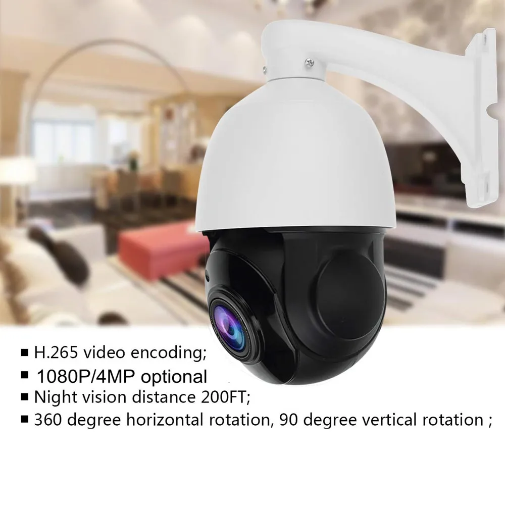 3 дюймовая ip камера безопасности 4 МП мини PTZ наружная 1080P 2MP ИК Ночное Видение