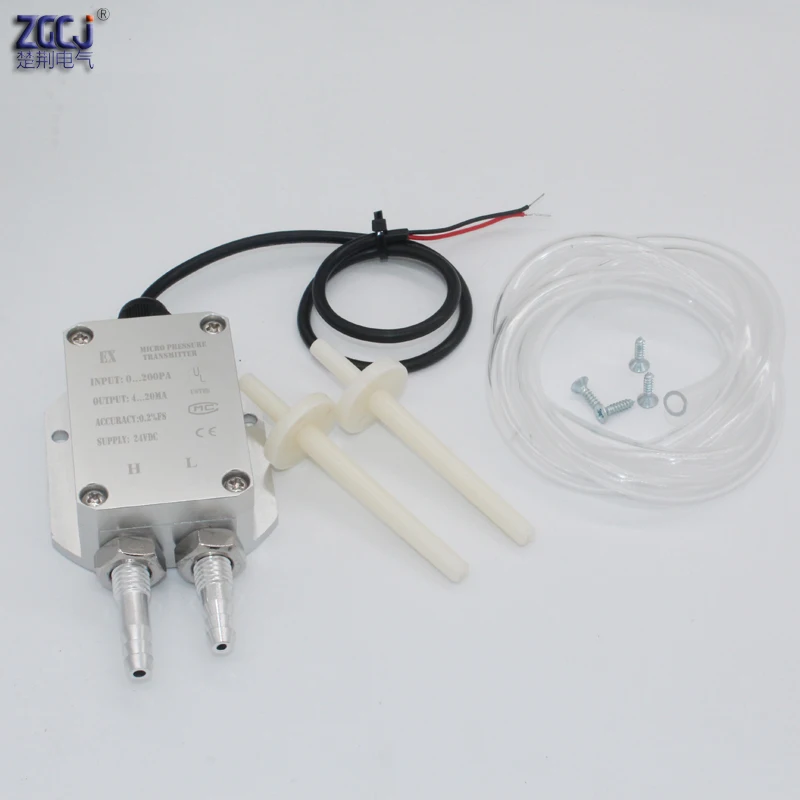 Pressão Diferença Tubo Micro Sensor de Pressão Diferencial Transmissor de Pressão 4-20ma Mina de Carvão da Caldeira de Pressão do Vento 0200 pa Transmissores de pressão