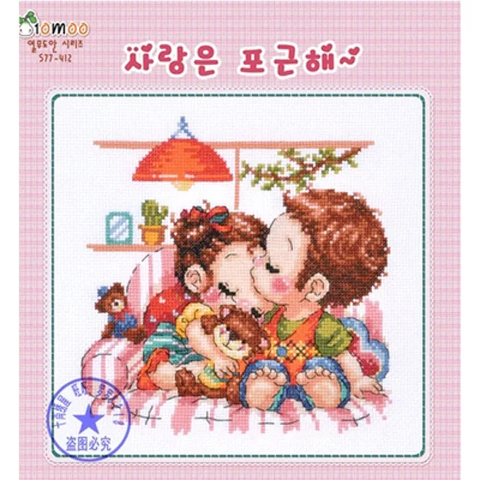Рукоделие вышивка крестиком наборы для вышивки 11CT & 14CT Kiss the little couple|cross stitch|diy cross