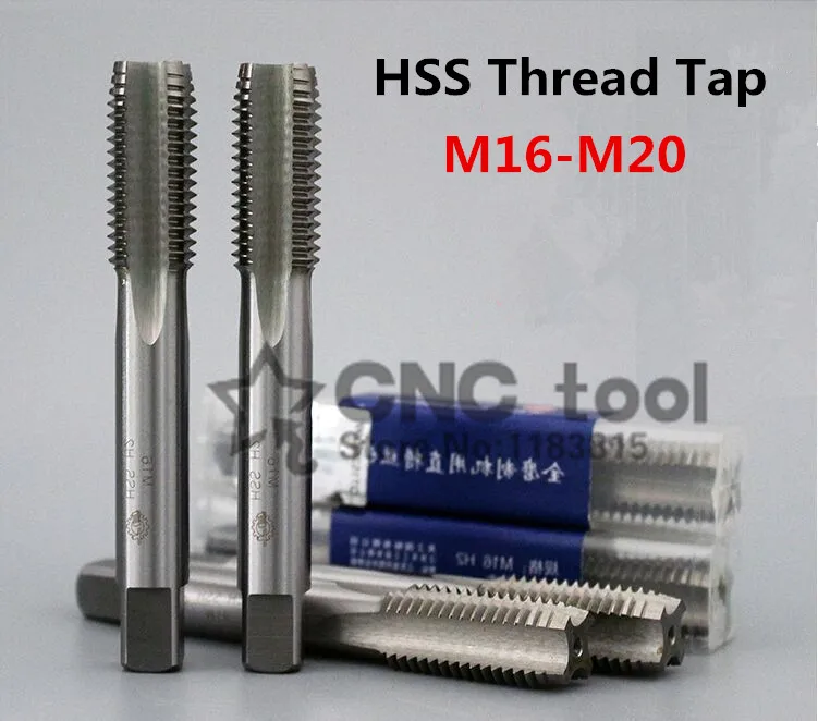Новинка 1 шт. M16/M16 * 1/M16*1 5/M18/M18*1 5/M20/M20 5 Высокоскоростная сталь HSS прямая канавка