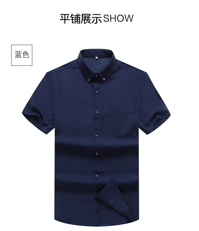 MFERLIER мужские 8XL 9XL рубашки 10XL 7XL размера плюс большие 5XL 6XL Дешевые с коротким рукавом летние рубашки в клетку повседневные темно-синие