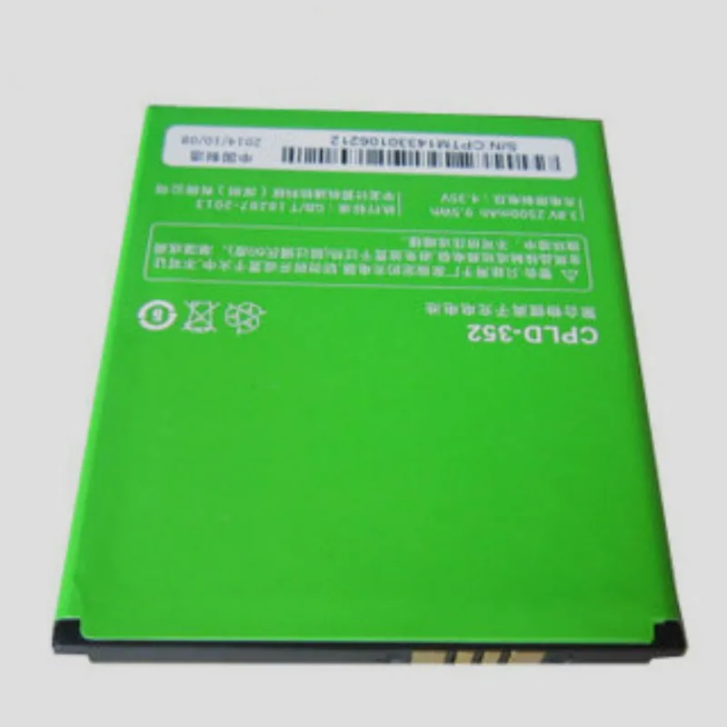 Аккумулятор на 2500 мА · ч для Coolpad Dazen F1 Plus/F1 8297 8297-C00 8297-T01 8297W 8297-W01 CPLD-352/CPLD-329 + трек-код
